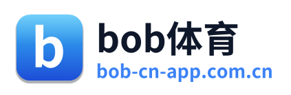 bob体育 Logo
